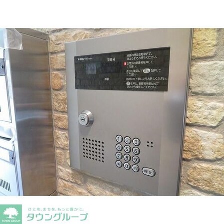 フローレンス立川の物件内観写真